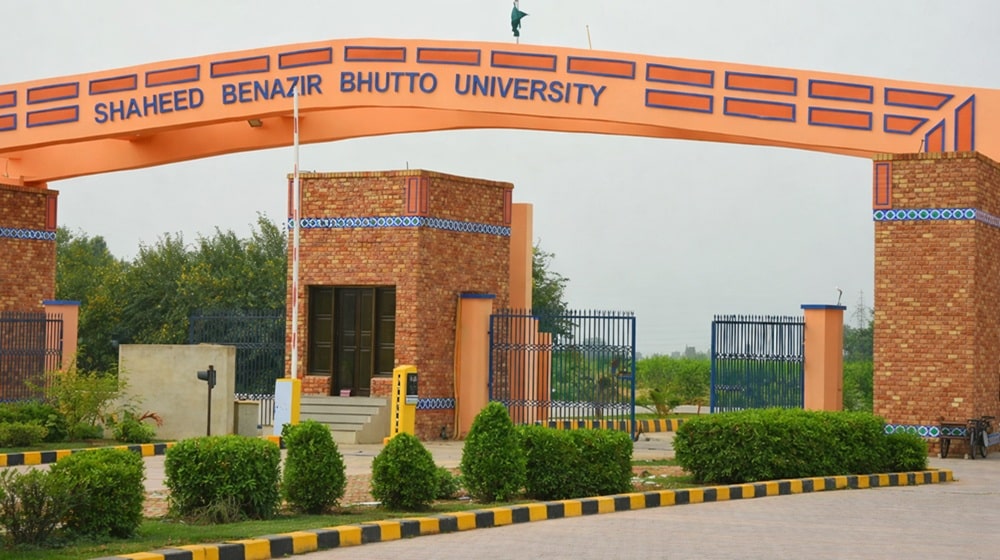 Benazir Bhutto University
