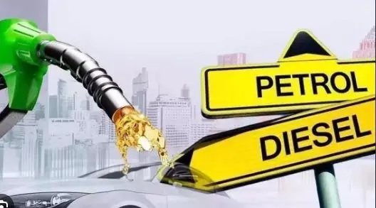 پیٹرول اور ڈیزل کی قیمتوں میں رد و بدل!! 1 POL price hike