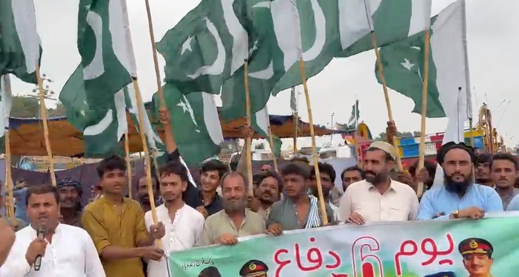 کراچی:ایم نائن موٹروے، نیو سبزی منڈی کے قریب یوم دفاع پاکستان کا پروگرام 2 Screenshot 2026 09 07 101940