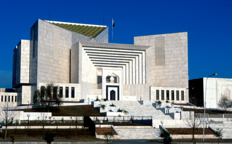 Supreme Court of Pakistan