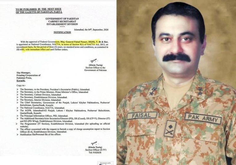 میجر جنرل فیصل نصیر کو نیکٹا کا قومی کوآرڈینیٹر مقرر کر دیا گیا 3 میجر جنرل فیصل نصیر کو نیکٹا کا قومی کوآرڈینیٹر مقرر کر دیا گیا
