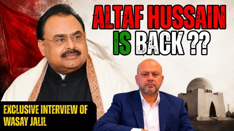 کس کس کو معاف کیا جائے گا ؟؟واسع جلیل