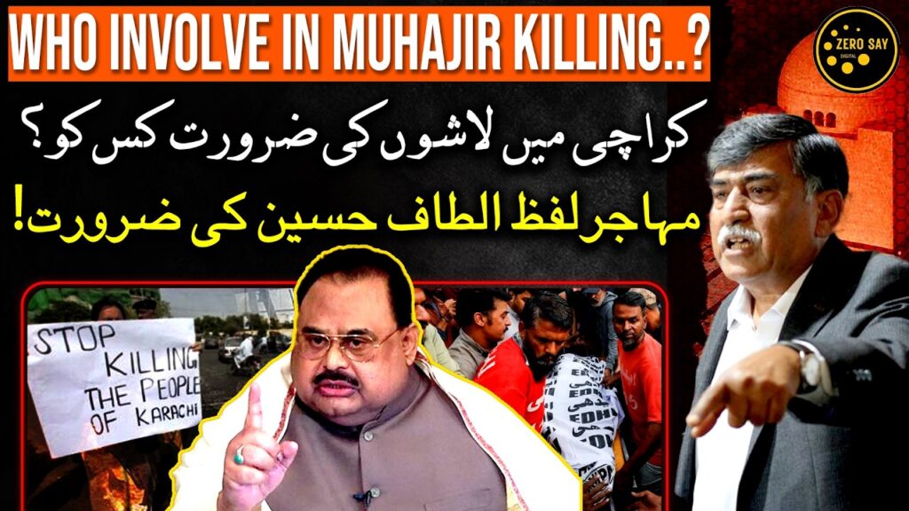 podcast with afaq ahmed muhajir kllings hidden hands behind karachi volence zero say digital